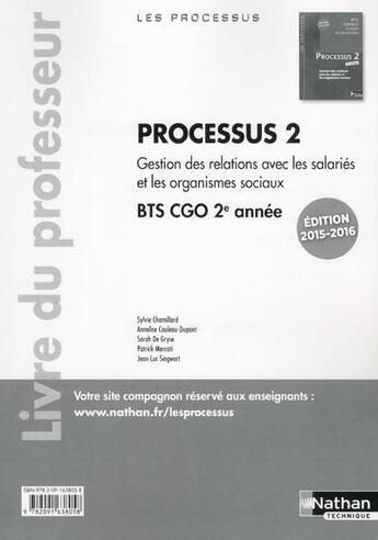 Couverture du livre « LES PROCESSUS 2 ; BTS 2 CGO ; 2e année ; livre du professeur (édition 2015/2016) » de  aux éditions Nathan