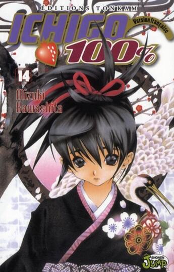 Couverture du livre « Ichigo 100% Tome 14 » de Mizuki Kawashita aux éditions Delcourt