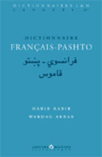 Couverture du livre « Dictionnaire francais-pashto » de Kabir/Akbar aux éditions Asiatheque