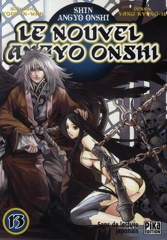 Couverture du livre « Le nouvel Angyo Onshi Tome 13 » de In-Wan Youn et Kyung-Il Yang aux éditions Pika