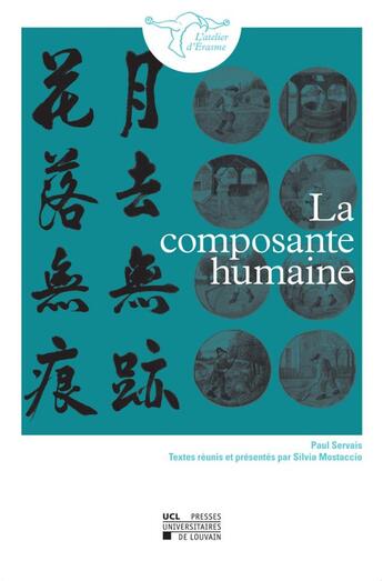 Couverture du livre « La composante humaine » de Paul Servais aux éditions Pu De Louvain