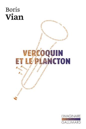 Couverture du livre « Vercoquin et le plancton » de Boris Vian aux éditions Gallimard
