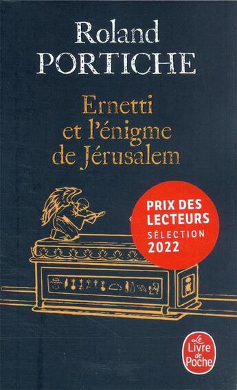 Couverture du livre « La machine Ernetti Tome 2 : Ernetti et l'énigme de Jérusalem » de Roland Portiche aux éditions Le Livre De Poche