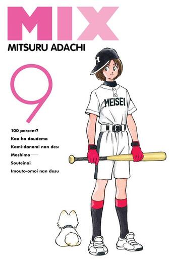Couverture du livre « Mix Tome 9 » de Mitsuru Adachi aux éditions Delcourt
