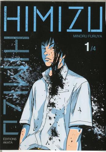 Couverture du livre « Himizu Tome 1 » de Minoru Furuya aux éditions Akata