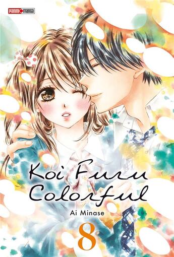 Couverture du livre « Koi Furu Colorful Tome 8 » de Ai Minase aux éditions Panini