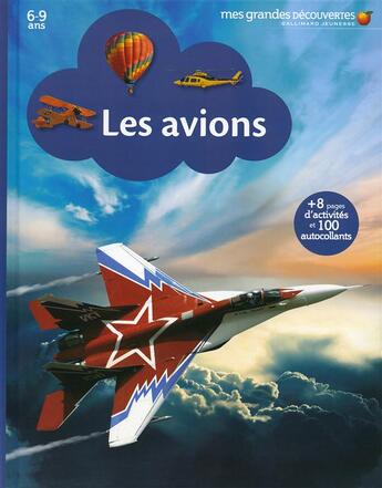 Couverture du livre « Les avions » de  aux éditions Gallimard-jeunesse