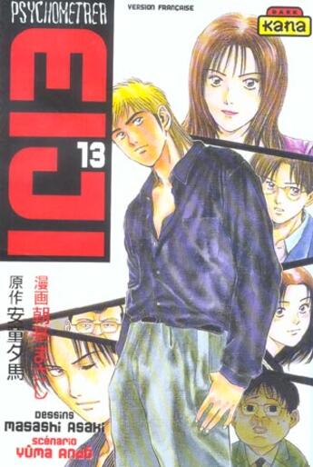 Couverture du livre « Psychometrer eiji Tome 13 » de Ando/Asaki aux éditions Kana