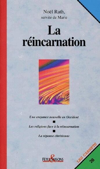 Couverture du livre « La réincarnation » de Rath N aux éditions Cerf