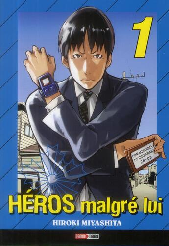 Couverture du livre « Héros malgré lui Tome 1 » de Hiroki Miyashita aux éditions Panini