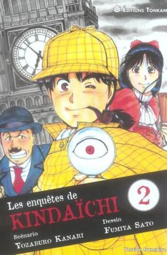 Couverture du livre « Les enquêtes de Kindaïchi Tome 2 » de Fumiya Sato et Yozaburo Kanari aux éditions Delcourt