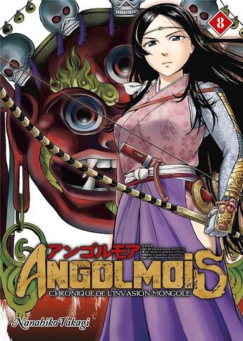 Couverture du livre « Angolmois Tome 8 » de Nanahiko Takagi aux éditions Meian