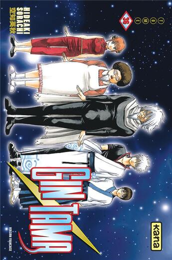 Couverture du livre « Gintama Tome 36 » de Hideaki Sorachi aux éditions Kana