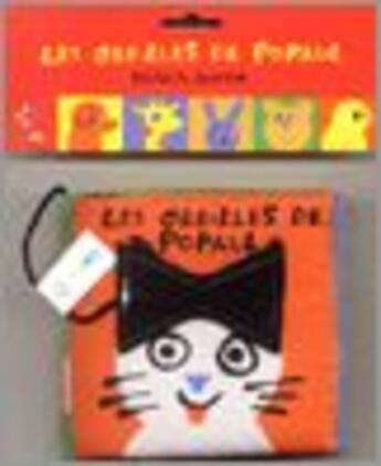 Couverture du livre « Les oreilles de popaul » de Bénédicte Guettier aux éditions Petit Pol