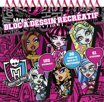 Couverture du livre « Monster high ; bloc à dessin recréatif » de  aux éditions Cerise Bleue