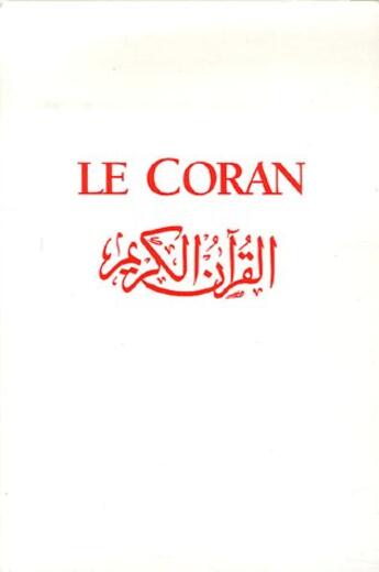 Couverture du livre « Le coran » de Sadok Mazigh aux éditions Jaguar