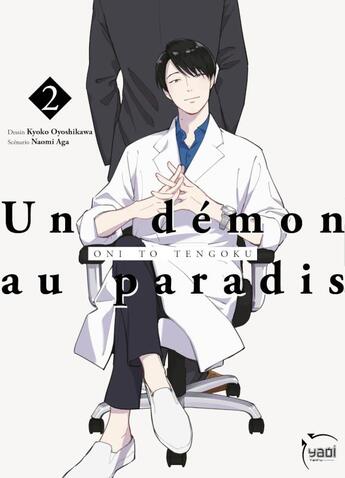 Couverture du livre « Un démon au paradis Tome 2 » de Naomi Aga et Kyoko Oyoshikawa aux éditions Taifu Comics