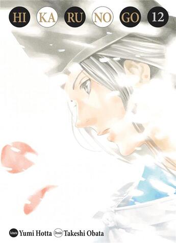 Couverture du livre « Hikaru no go - édition deluxe Tome 12 » de Yumi Hotta et Takeshi Obata aux éditions Delcourt