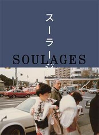 Couverture du livre « Soulages in Japan » de Pierre Soulages aux éditions Perrotin