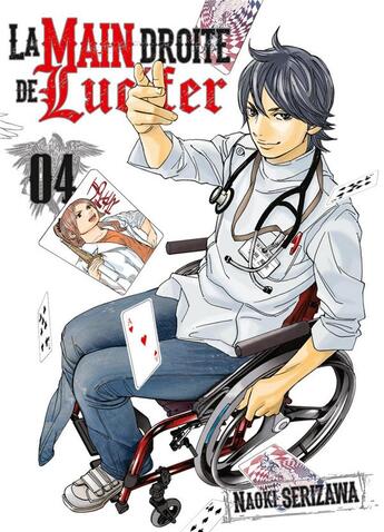 Couverture du livre « La main droite de Lucifer Tome 4 » de Naoki Serizawa aux éditions Ki-oon