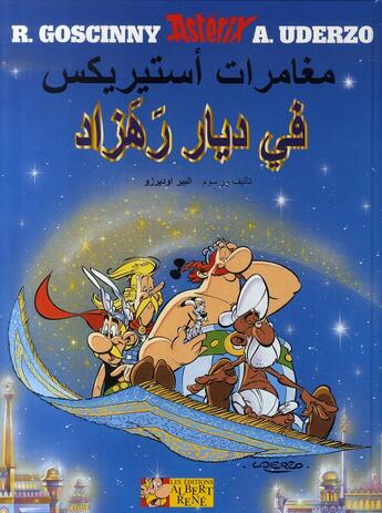 Couverture du livre « Asterix T.28 ; Asterix chez Rahazade » de Rene Goscinny et Albert Uderzo aux éditions Albert Rene