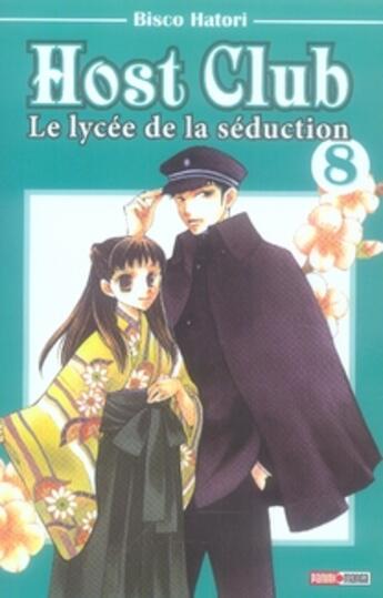 Couverture du livre « Host club Tome 8 » de Bisco Hatori aux éditions Panini