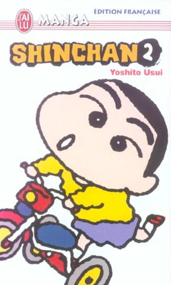 Couverture du livre « Shin chan 2 » de Yoshito Usui aux éditions J'ai Lu