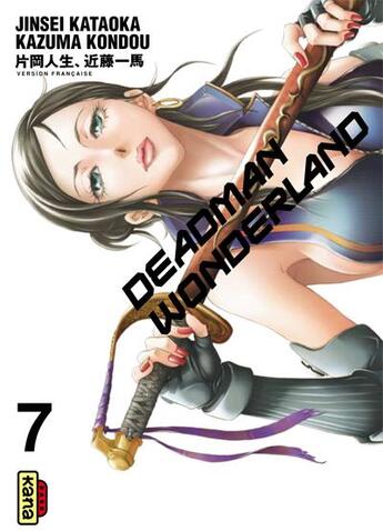 Couverture du livre « Deadman Wonderland Tome 7 » de Kazuma Kondou et Jinsei Kataoka aux éditions Kana