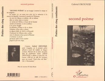 Couverture du livre « Second Poème » de Gabriel Okoundji aux éditions L'harmattan