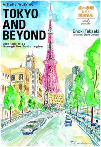 Couverture du livre « Artfully walking tokyo and beyond » de  aux éditions Nippan