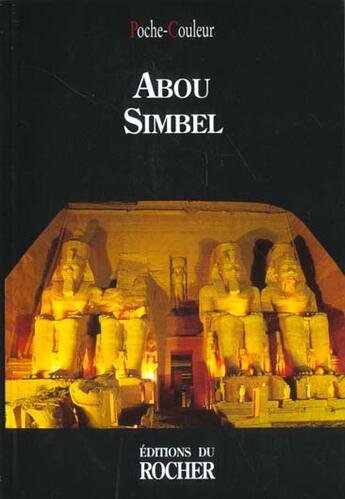 Couverture du livre « Abou simbel » de Anonyme aux éditions Rocher