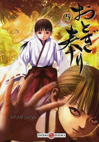 Couverture du livre « Otogi Matsuri t.5 » de Junya Inoue aux éditions Bamboo