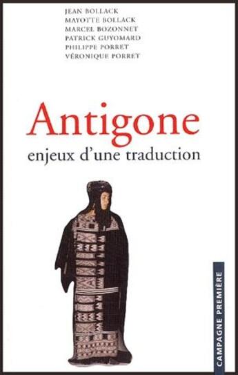 Couverture du livre « Antigone » de  aux éditions Campagne Premiere