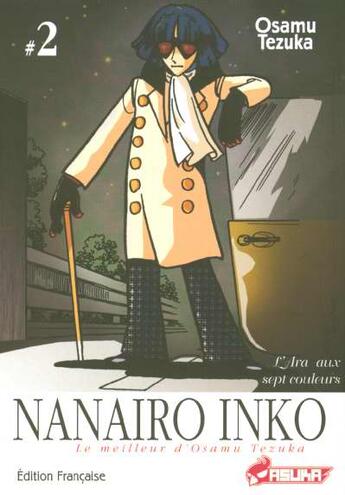 Couverture du livre « Nanairo Inko Tome 2 » de Osamu Tezuka aux éditions Asuka