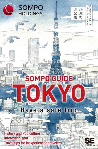 Couverture du livre « Sompo guide tokyo » de  aux éditions Nippan