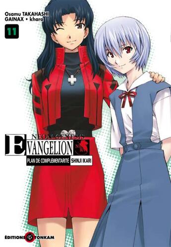 Couverture du livre « Evangelion ; neon genesis - plan de complémentarité Shinji Ikari Tome 11 » de Takahashi Osamu et Khara et Gainax aux éditions Delcourt