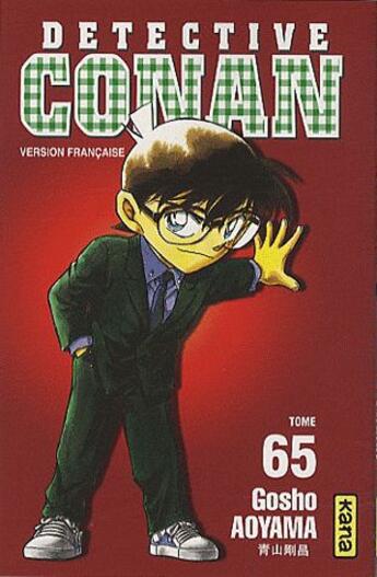 Couverture du livre « Détective Conan Tome 65 » de Gosho Aoyama aux éditions Kana