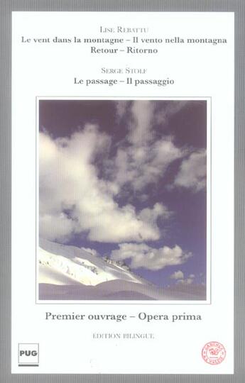 Couverture du livre « Vent dans la montagne - le passage » de Rebattu-Stolf aux éditions Pu De Grenoble