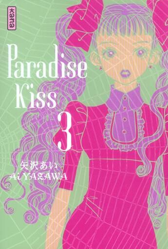 Couverture du livre « Paradise kiss t3 » de Ai Yazawa aux éditions Kana