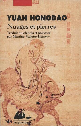 Couverture du livre « Nuages et pierres » de Yuan/Hongdao aux éditions Picquier