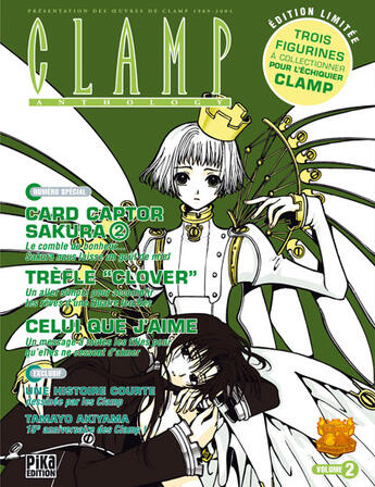 Couverture du livre « Clamp anthology Tome 2 » de Clamp aux éditions Pika