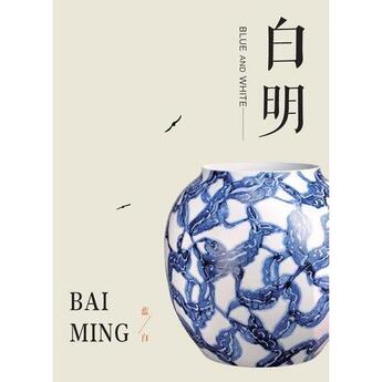 Couverture du livre « Bai Ming » de Ming Bai aux éditions Antique Collector's Club