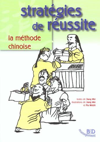 Couverture du livre « Strategies de reussite » de Wei Jiang aux éditions Jouvence