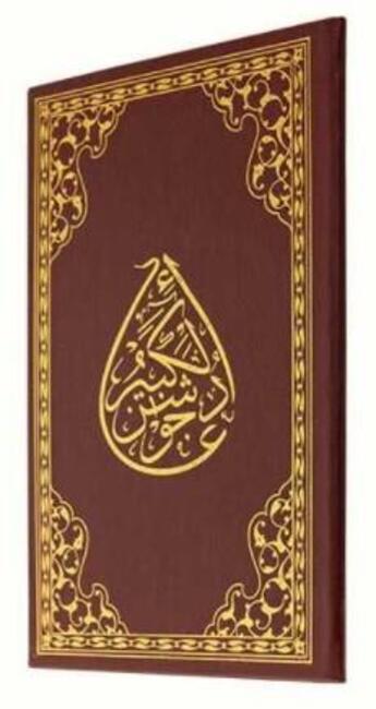 Couverture du livre « Jawshanou l-kabir » de Revelation aux éditions Hayrat