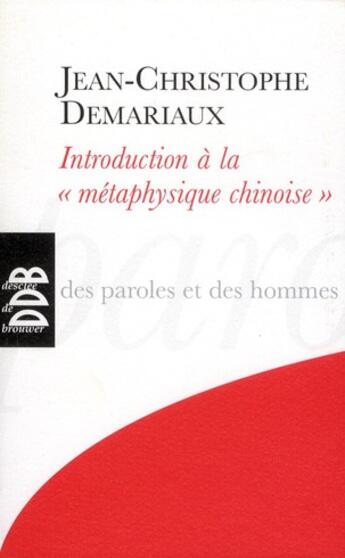 Couverture du livre « Introduction a la 