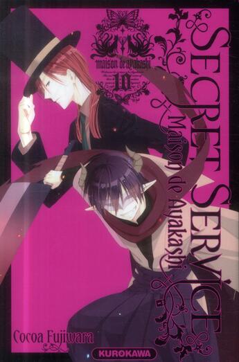 Couverture du livre « Secret service ; maison de Ayakashi Tome 10 » de Cocoa Fujiwara aux éditions Kurokawa