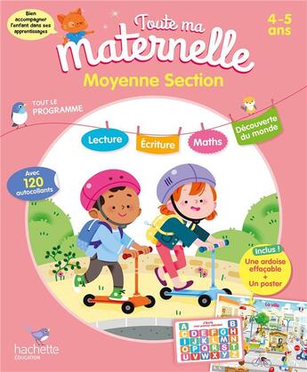 Couverture du livre « Toute ma maternelle- tout le programme - moyenne section » de Guy Blandino aux éditions Hachette Education