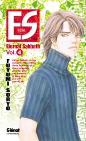 Couverture du livre « Es (eternal sabbath) t.4 » de Fuyumi Soryo aux éditions Glenat