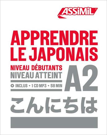 Couverture du livre « Apprendre le japonais niveau a2 » de Saucier Marion aux éditions Assimil