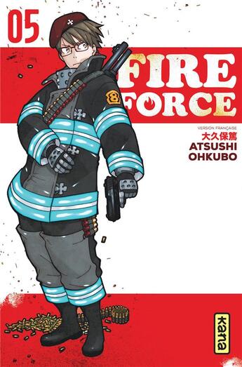 Couverture du livre « Fire force Tome 5 » de Atsushi Ohkubo aux éditions Kana